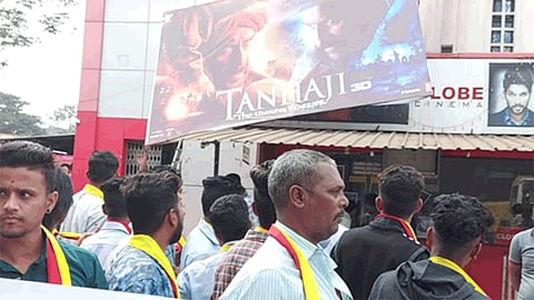 kannada association activists down for tanaji film poster in belgaum