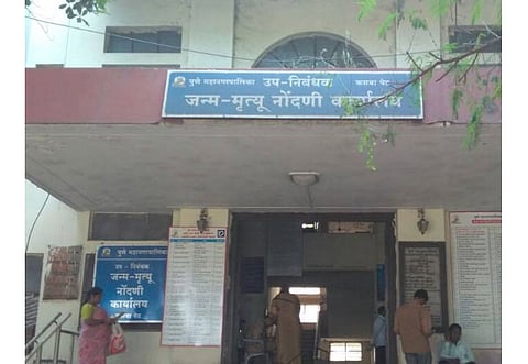 मृत्यू दाखल्याचे काम अन्‌ दोन महिने थांब; कसबा पेठ कार्यालयात सावळा-गोंधळ 