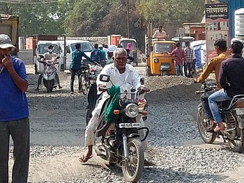 khadde new.jpg