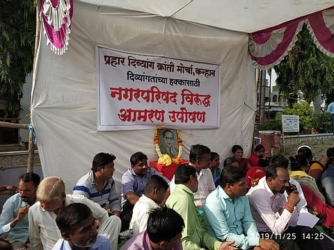 handicape fasting against kanhan council 