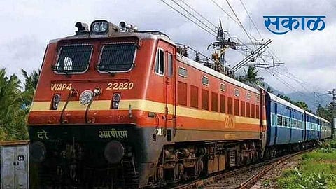  railway 