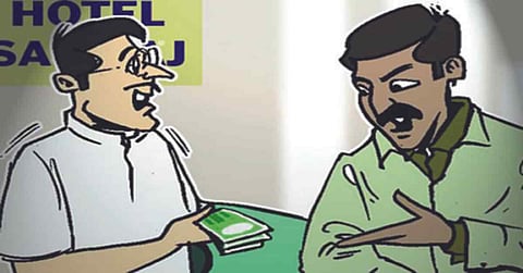 Assistant Labor Commissioner caught taking bribe CBI news