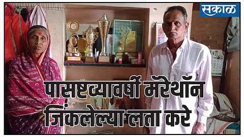 Video: आयुष्याच्या संघर्षावर सिनेमा तयार होतोय; पण डोक्यावर छप्पर नाही!