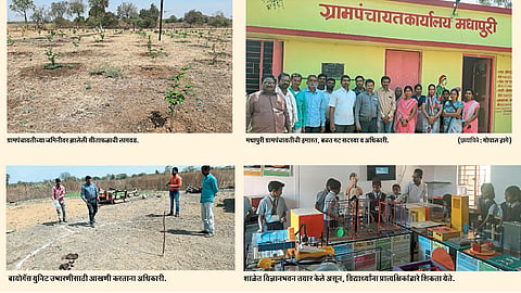 madhapuri village development