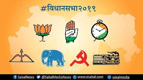 maharashtravidhan-2019