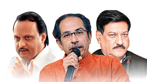 Mahavikas co-ordination Committee