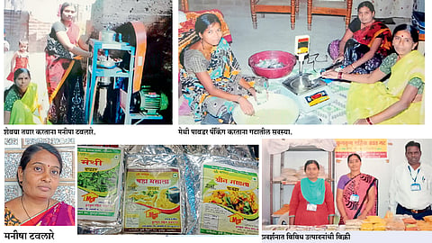 Economic progress achieved Manisha tavlare