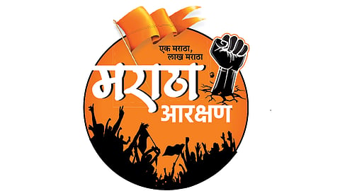 Maratha Reservation:स्थगितीपूर्वीच्या नोकरभरतीलाही परवानगी नाही;पुढील सुनावणी २५ जानेवारी 
