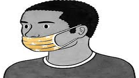 Action will be taken if there is no face mask
