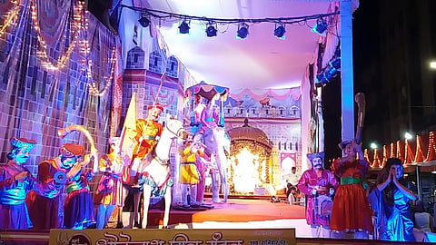 PUNE