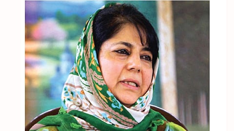 mehbooba mufti