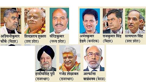 Cabinet Reshuffle, 9 New Ministers To Take Oath
