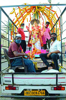 miraj visarjan.jpg