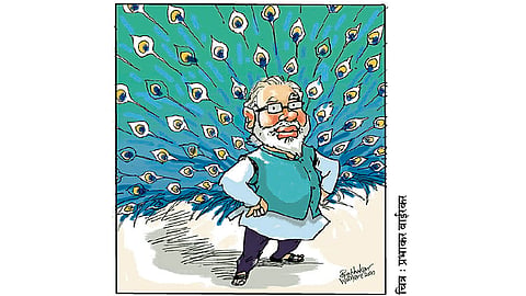 Narendra modi
