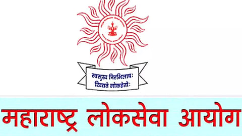 mpsc exam kolhapur student