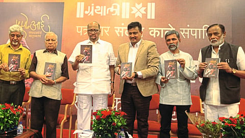 'आईच्या संस्काराची शिदोरी राजकारणातही कामी आली' 