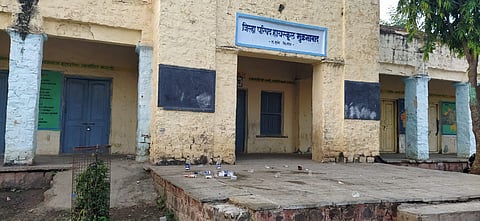 फोटो