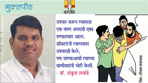 चोर परतुनि आले!