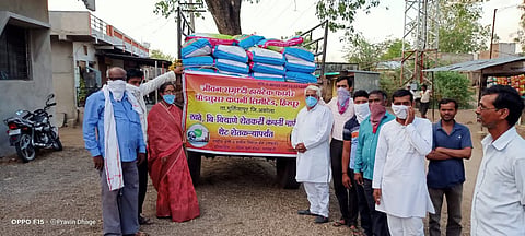 murtizapur farmar.jpg