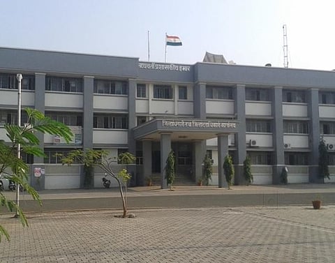 nandurbar palika