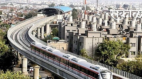 Metro