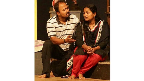 natak.jpg