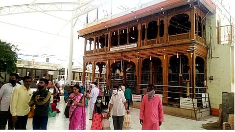 nath mandir paithan