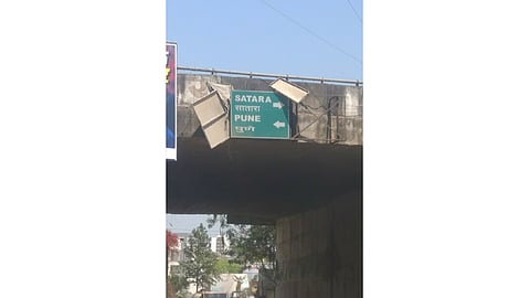 nharhe-ambvegav.jpg