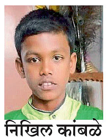Nikhil murdered by a friend for Rs 700 in ratnagiri kokan marathi news