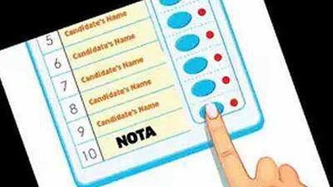 Gram Panchayat Election Results : उमेदवारांना धक्का ग्रामस्थांनी मारला नाेटावर शिक्का