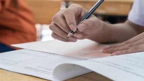 english test