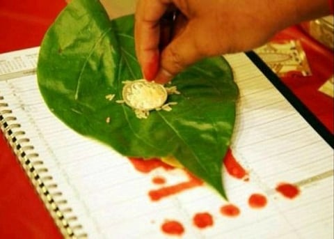 nagvel paan