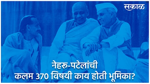pandit nehru