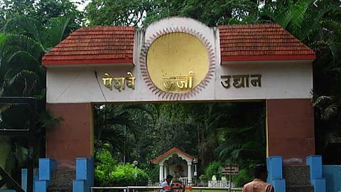 peshwe-park