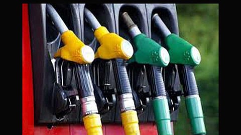 Petrol