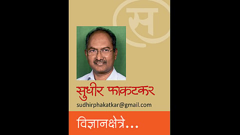 चेन्नईची चर्मसंशोधन संस्था (सुधीर फाकटकर)
