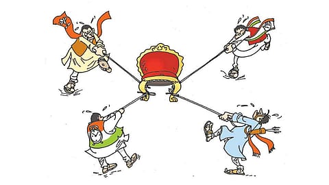 politics Vidhan Sabha 2019