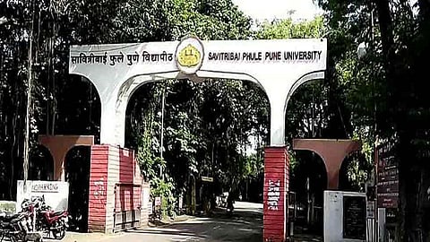 pune university.jpg
