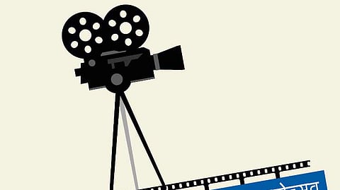  International Film in Piff