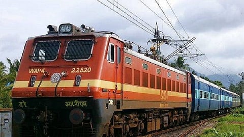 रेल्वे