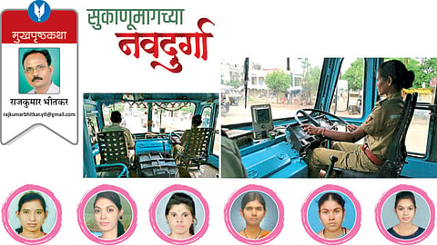 rajkumar bhitkar