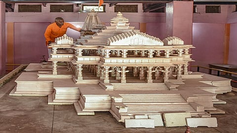 Ram Mandir, Ayodhya