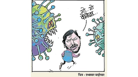 ramdas