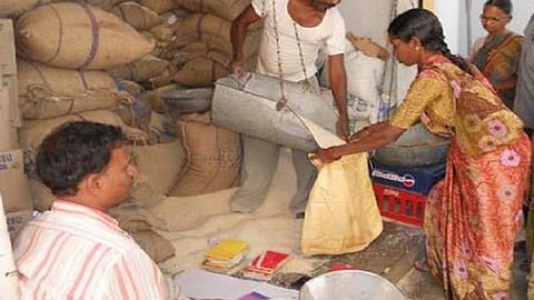 संग्रहित