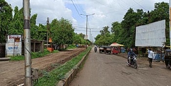 road