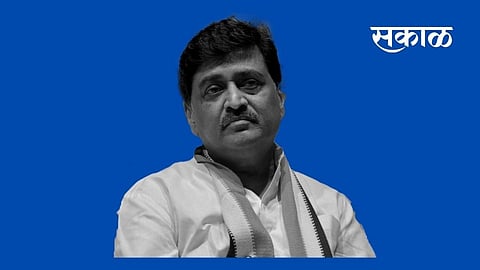 ashok chavan