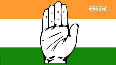 INC