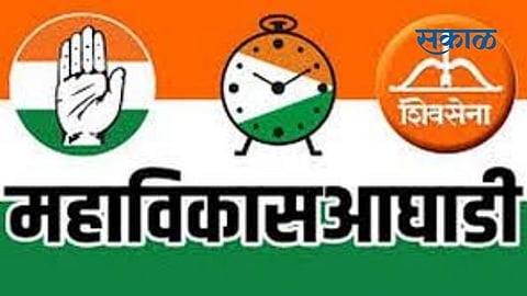 Mahavikas Aghadi meeting also postponed kokan political marathi news