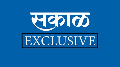 sakal-exclusive