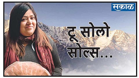 Video:  टू सोलो सोल्स... 